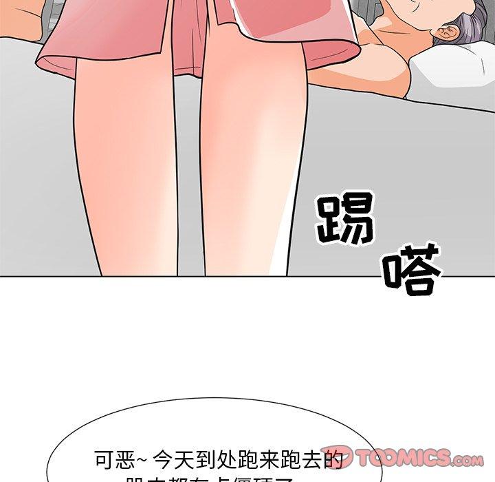 《儿子的乐园》漫画最新章节儿子的乐园-第 7 话免费下拉式在线观看章节第【22】张图片