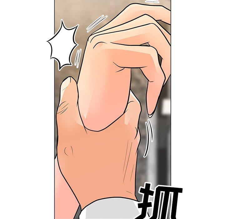 《儿子的乐园》漫画最新章节儿子的乐园-第 8 话免费下拉式在线观看章节第【113】张图片