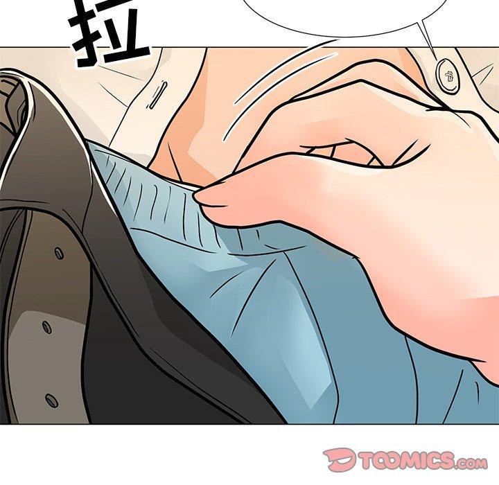 《儿子的乐园》漫画最新章节儿子的乐园-第 8 话免费下拉式在线观看章节第【78】张图片