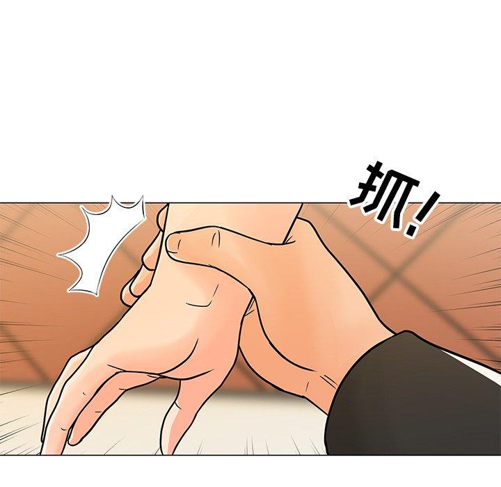 《儿子的乐园》漫画最新章节儿子的乐园-第 8 话免费下拉式在线观看章节第【27】张图片