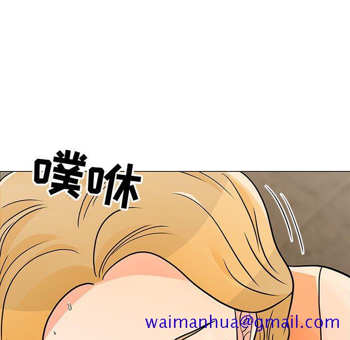 《儿子的乐园》漫画最新章节儿子的乐园-第 8 话免费下拉式在线观看章节第【91】张图片