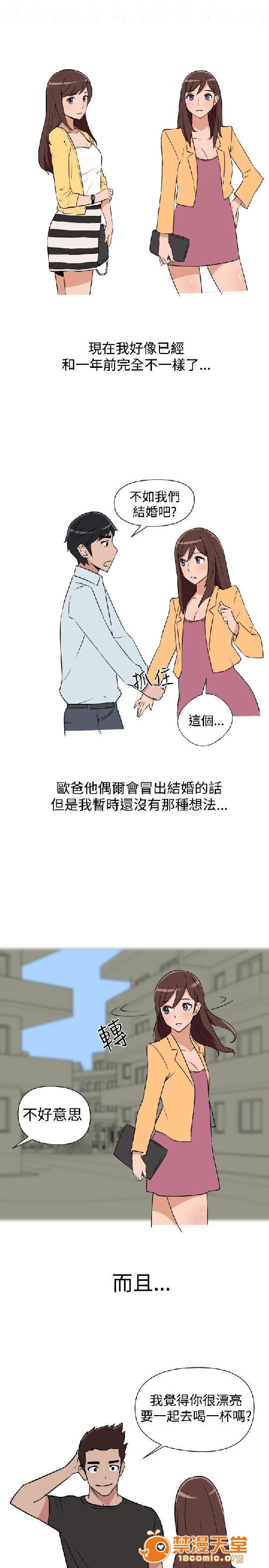 《上篇-韩漫-调教女大生》漫画最新章节上篇-韩漫-调教女大生-第1话 上篇-韩漫-调教女大生 免费下拉式在线观看章节第【174】张图片