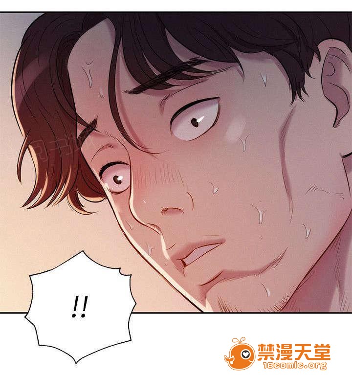 《心理系学妹》漫画最新章节心理系学妹-第9话 9 免费下拉式在线观看章节第【23】张图片