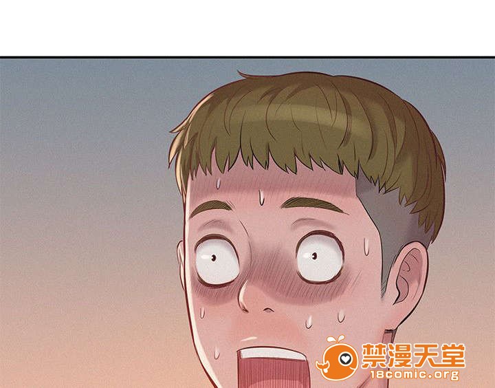 《心理系学妹》漫画最新章节心理系学妹-第11话 11 免费下拉式在线观看章节第【1】张图片