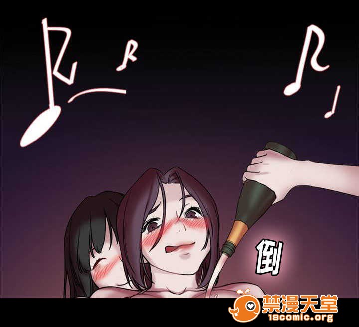 《缆绳》漫画最新章节缆绳-第1话 缆绳 免费下拉式在线观看章节第【14】张图片