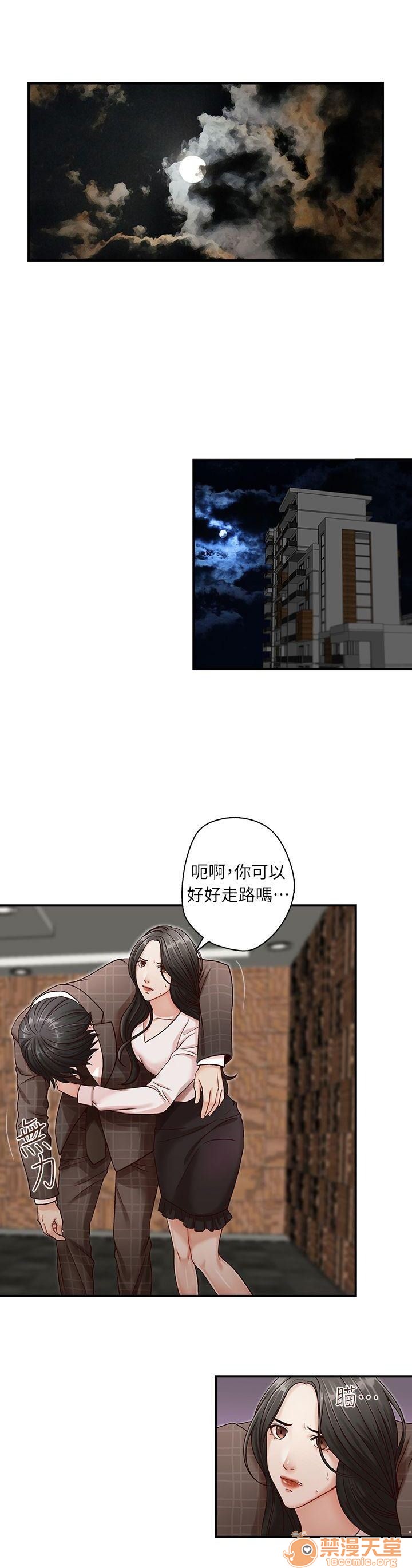 《哥哥的秘书 哥哥的秘书 1-20》漫画最新章节哥哥的秘书 哥哥的秘书 1-20-第2话 6-10 免费下拉式在线观看章节第【24】张图片