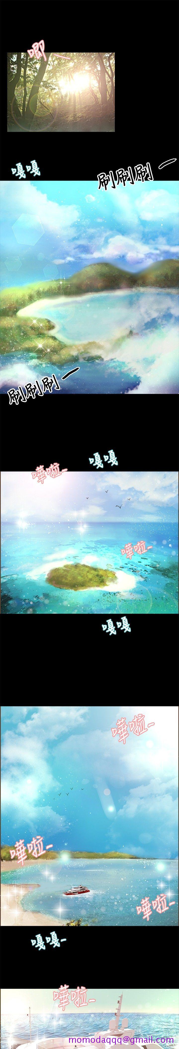 《丛林爱爱法则》漫画最新章节丛林爱爱法则-第19话免费下拉式在线观看章节第【6】张图片