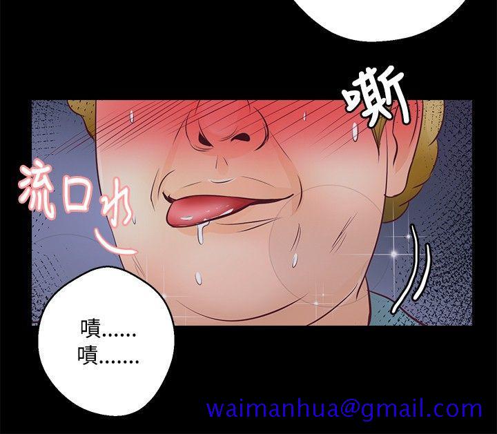 《丛林爱爱法则》漫画最新章节丛林爱爱法则-第28话免费下拉式在线观看章节第【21】张图片