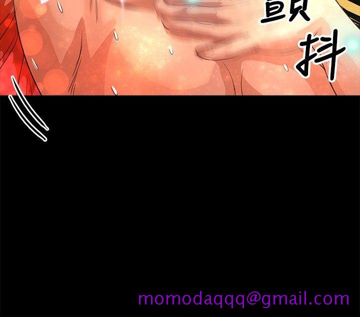 《丛林爱爱法则》漫画最新章节丛林爱爱法则-第39话免费下拉式在线观看章节第【16】张图片