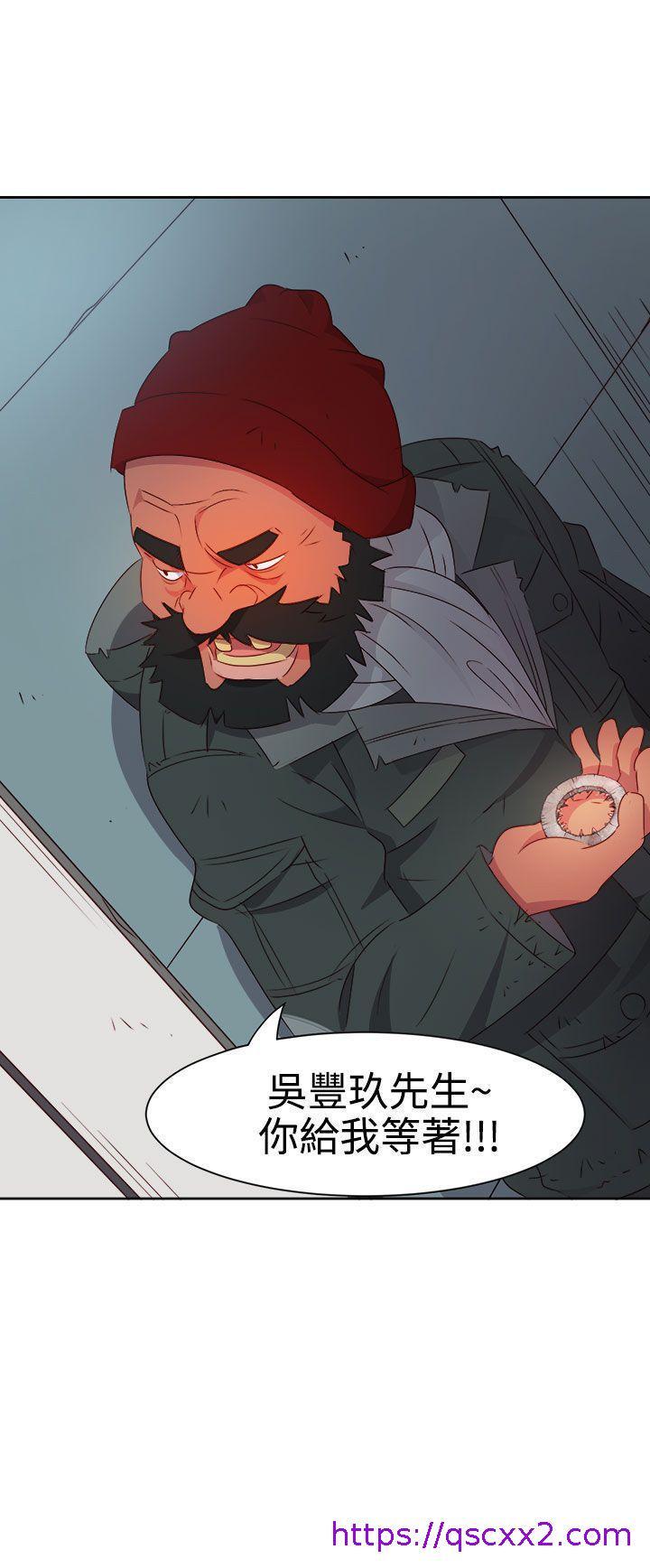 《情欲灵药》漫画最新章节情欲灵药-第7话免费下拉式在线观看章节第【22】张图片