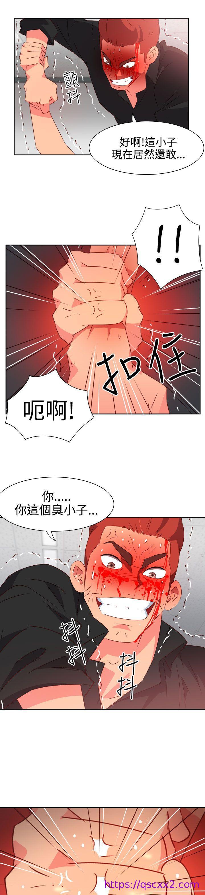 《情欲灵药》漫画最新章节情欲灵药-第50话免费下拉式在线观看章节第【5】张图片