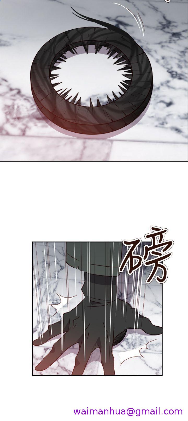 《情欲灵药》漫画最新章节情欲灵药-第69话免费下拉式在线观看章节第【9】张图片