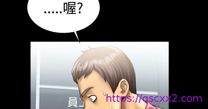 《粉红报告书(完结)》漫画最新章节粉红报告书(完结)-第7话免费下拉式在线观看章节第【14】张图片