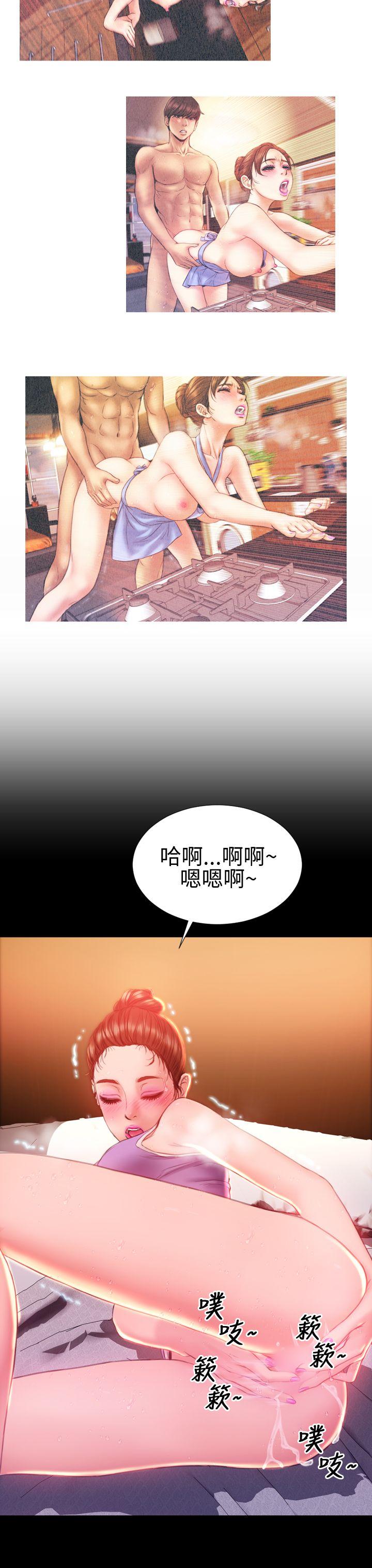 《淫荡的妻子们(完结)》漫画最新章节淫荡的妻子们(完结)-第34话免费下拉式在线观看章节第【29】张图片