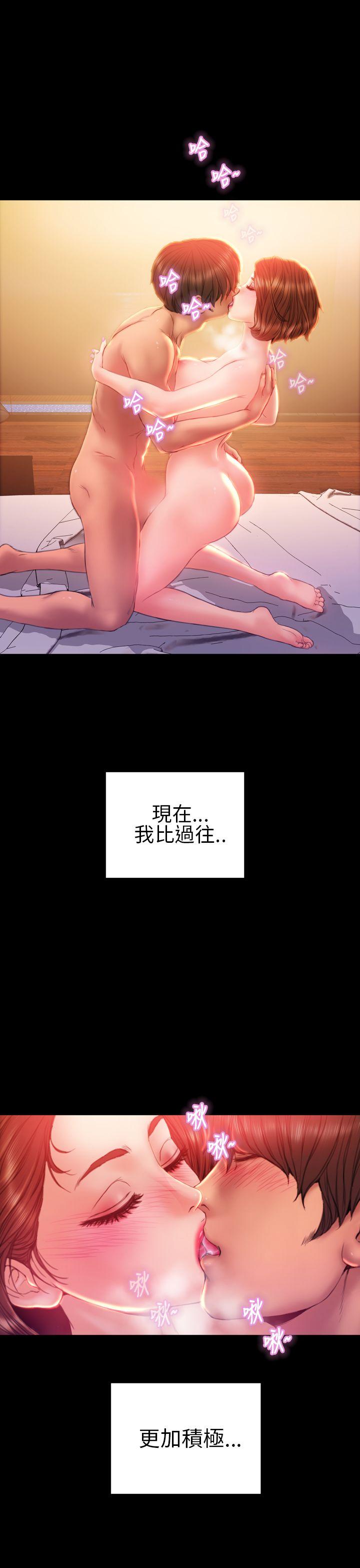 《淫荡的妻子们(完结)》漫画最新章节淫荡的妻子们(完结)-第34话免费下拉式在线观看章节第【9】张图片