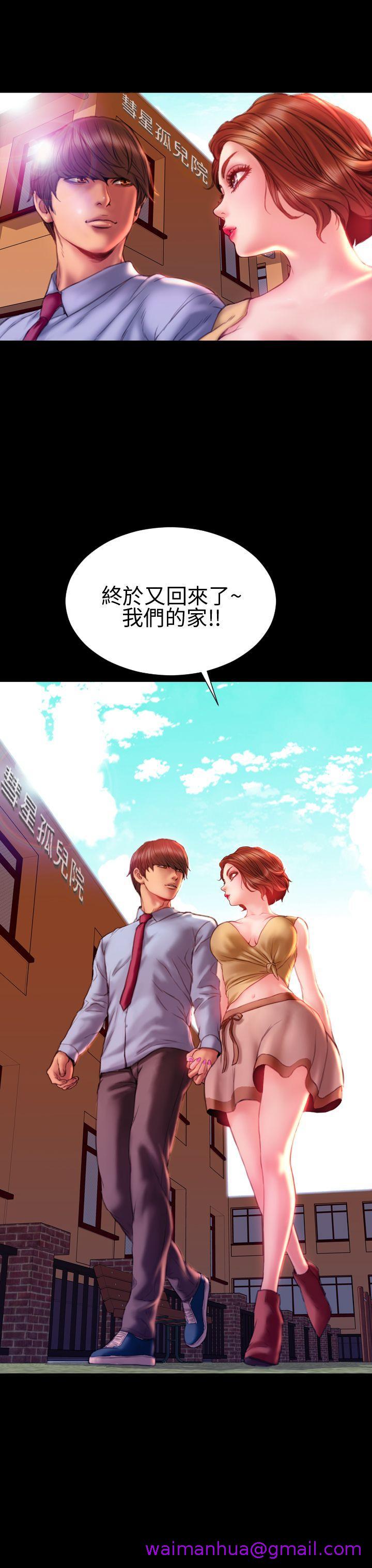 《淫荡的妻子们(完结)》漫画最新章节淫荡的妻子们(完结)-第35话免费下拉式在线观看章节第【10】张图片