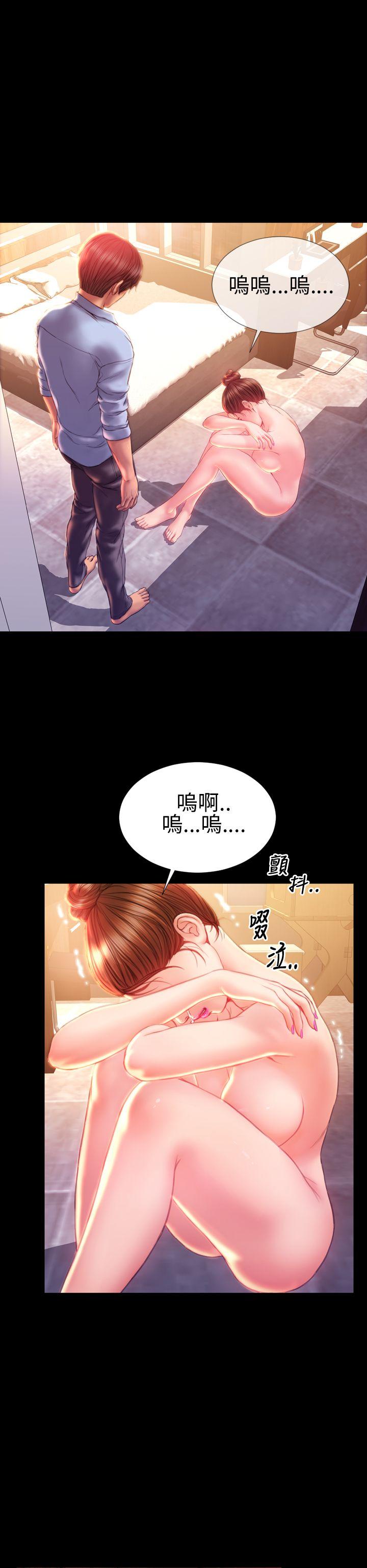 《淫荡的妻子们(完结)》漫画最新章节淫荡的妻子们(完结)-第37话免费下拉式在线观看章节第【4】张图片