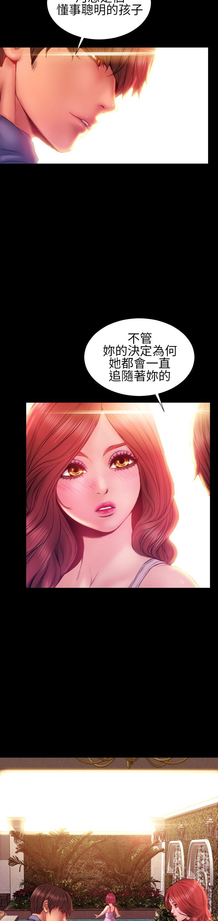 《淫荡的妻子们(完结)》漫画最新章节淫荡的妻子们(完结)-第37话免费下拉式在线观看章节第【25】张图片