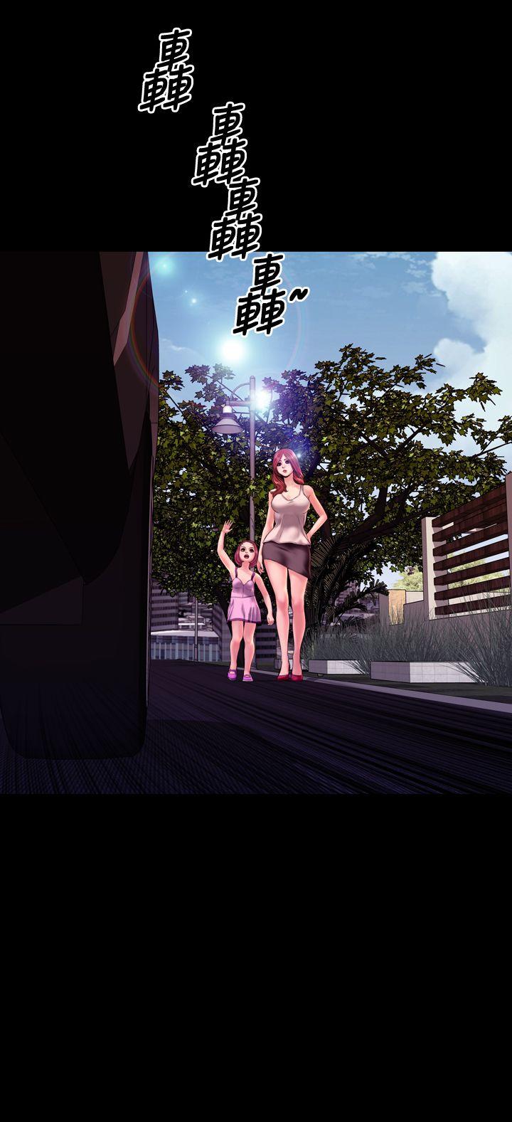 《淫荡的妻子们(完结)》漫画最新章节淫荡的妻子们(完结)-第38话免费下拉式在线观看章节第【19】张图片