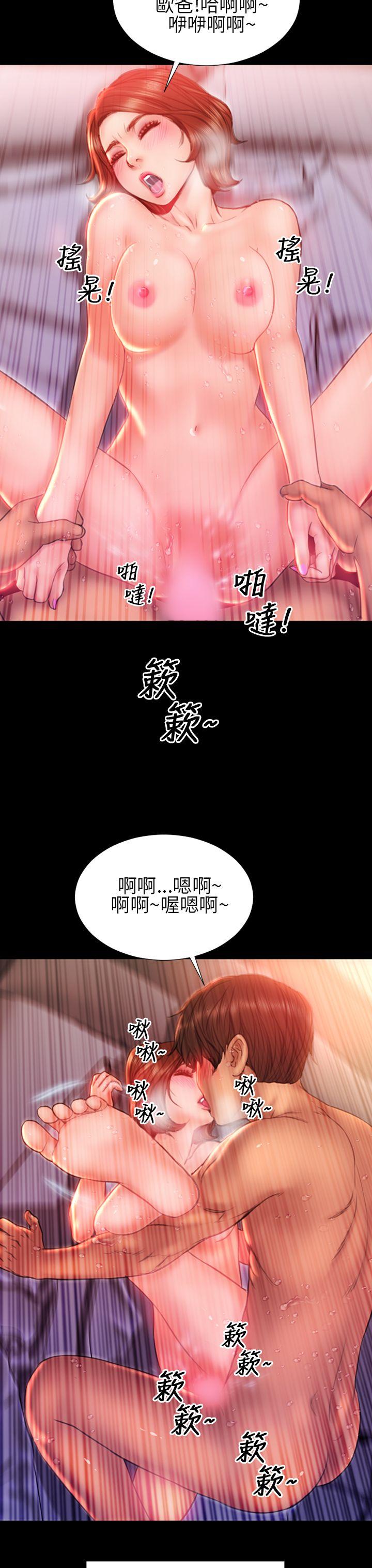 《淫荡的妻子们(完结)》漫画最新章节淫荡的妻子们(完结)-第39话免费下拉式在线观看章节第【15】张图片