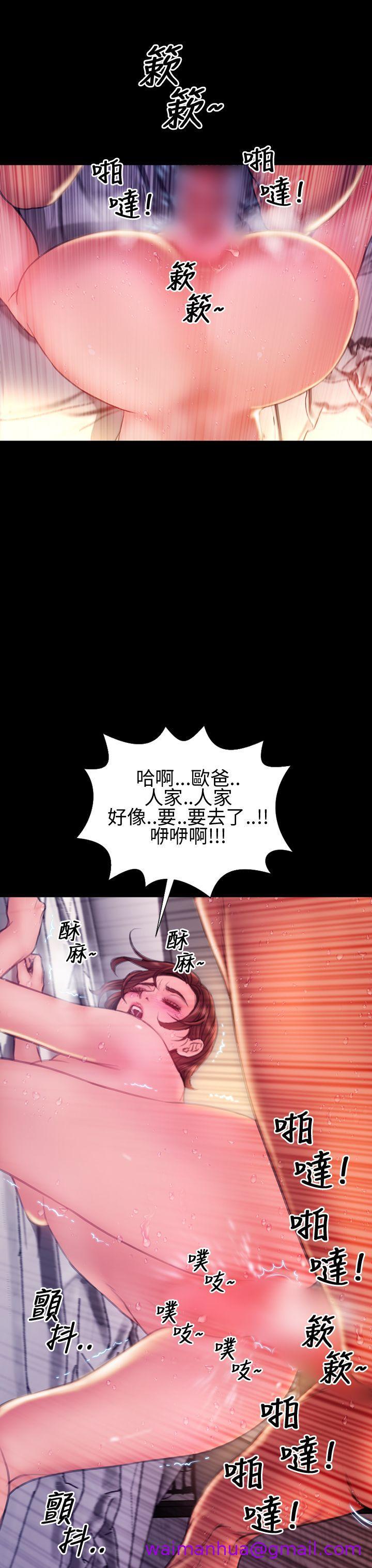 《淫荡的妻子们(完结)》漫画最新章节淫荡的妻子们(完结)-第42话免费下拉式在线观看章节第【18】张图片