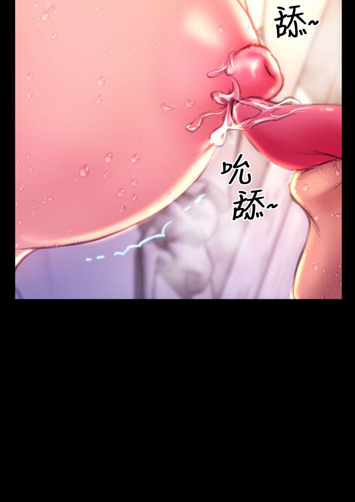 《淫荡的妻子们(完结)》漫画最新章节淫荡的妻子们(完结)-第42话免费下拉式在线观看章节第【3】张图片