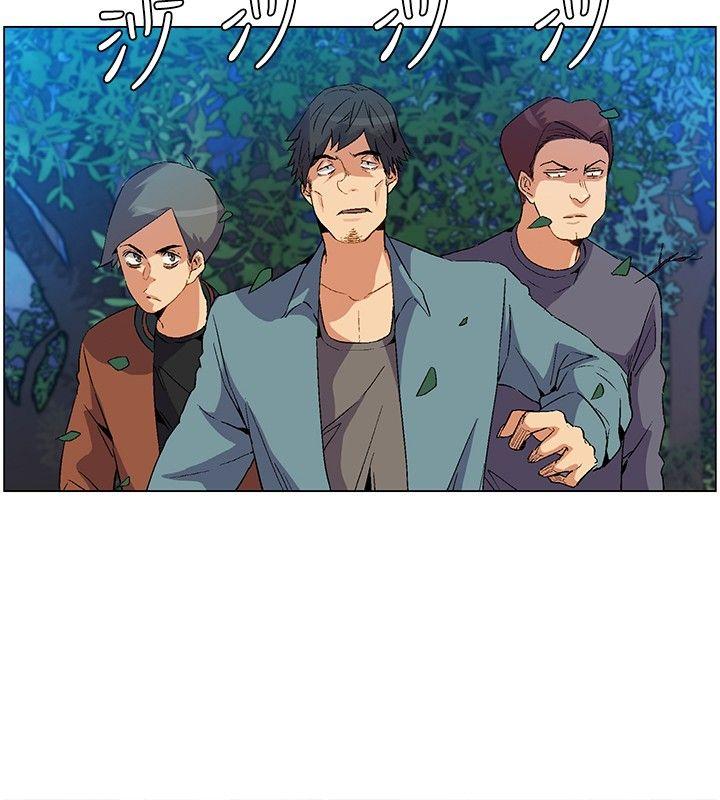 《无名岛》漫画最新章节无名岛-第20话免费下拉式在线观看章节第【5】张图片