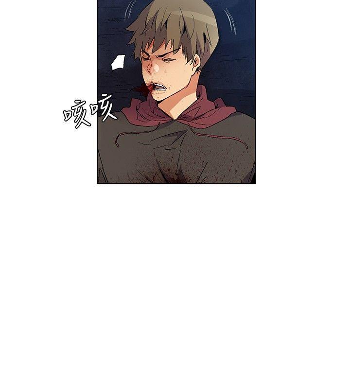 《无名岛》漫画最新章节无名岛-第24话免费下拉式在线观看章节第【11】张图片