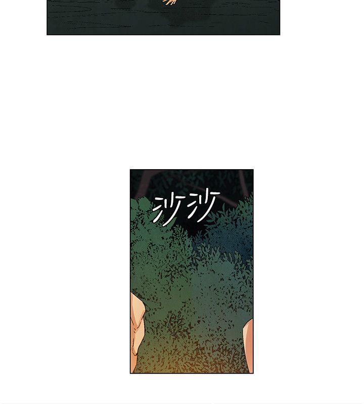 《无名岛》漫画最新章节无名岛-第27话免费下拉式在线观看章节第【3】张图片