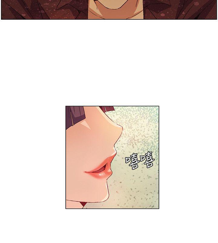 《无名岛》漫画最新章节无名岛-第31话免费下拉式在线观看章节第【7】张图片