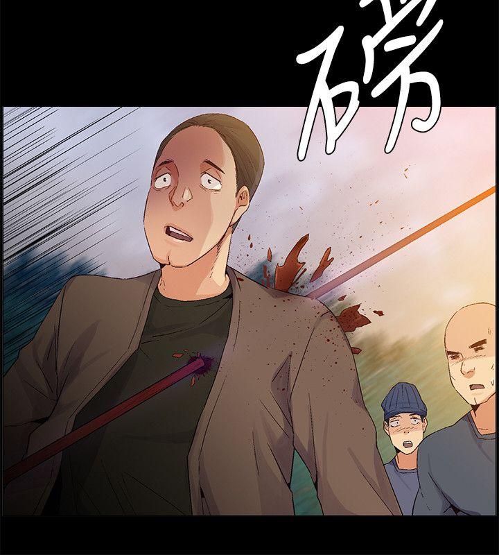 《无名岛》漫画最新章节无名岛-第36话免费下拉式在线观看章节第【9】张图片