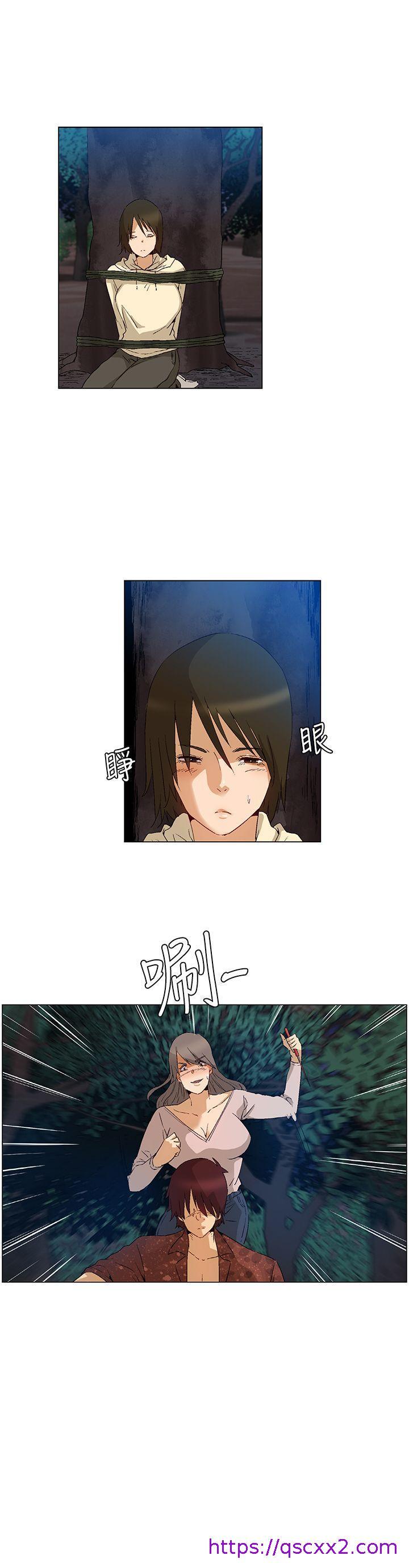 《无名岛》漫画最新章节无名岛-第40话免费下拉式在线观看章节第【14】张图片