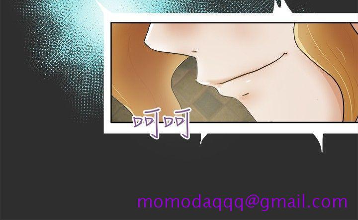 《好朋友的女朋友》漫画最新章节好朋友的女朋友-第7话免费下拉式在线观看章节第【6】张图片