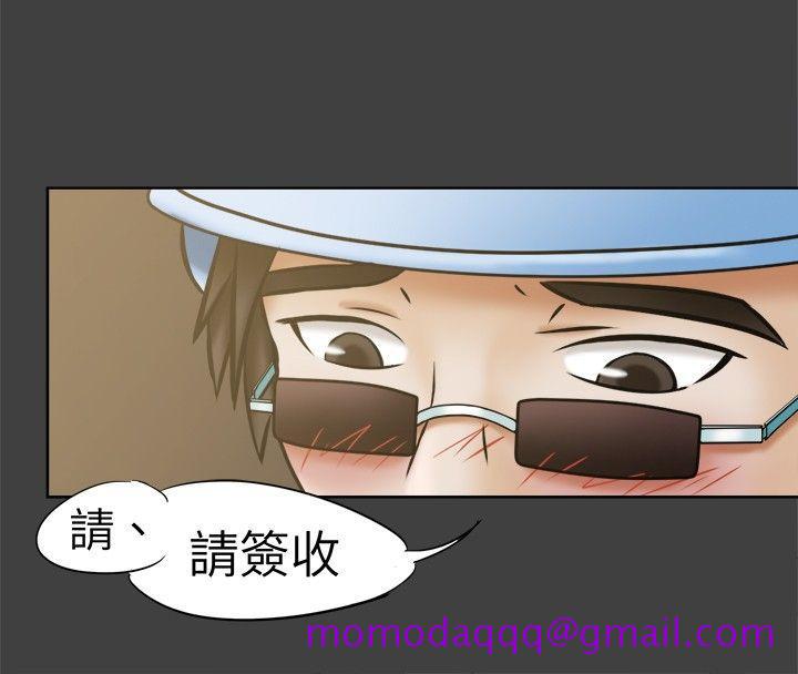 《好朋友的女朋友》漫画最新章节好朋友的女朋友-第10话免费下拉式在线观看章节第【6】张图片