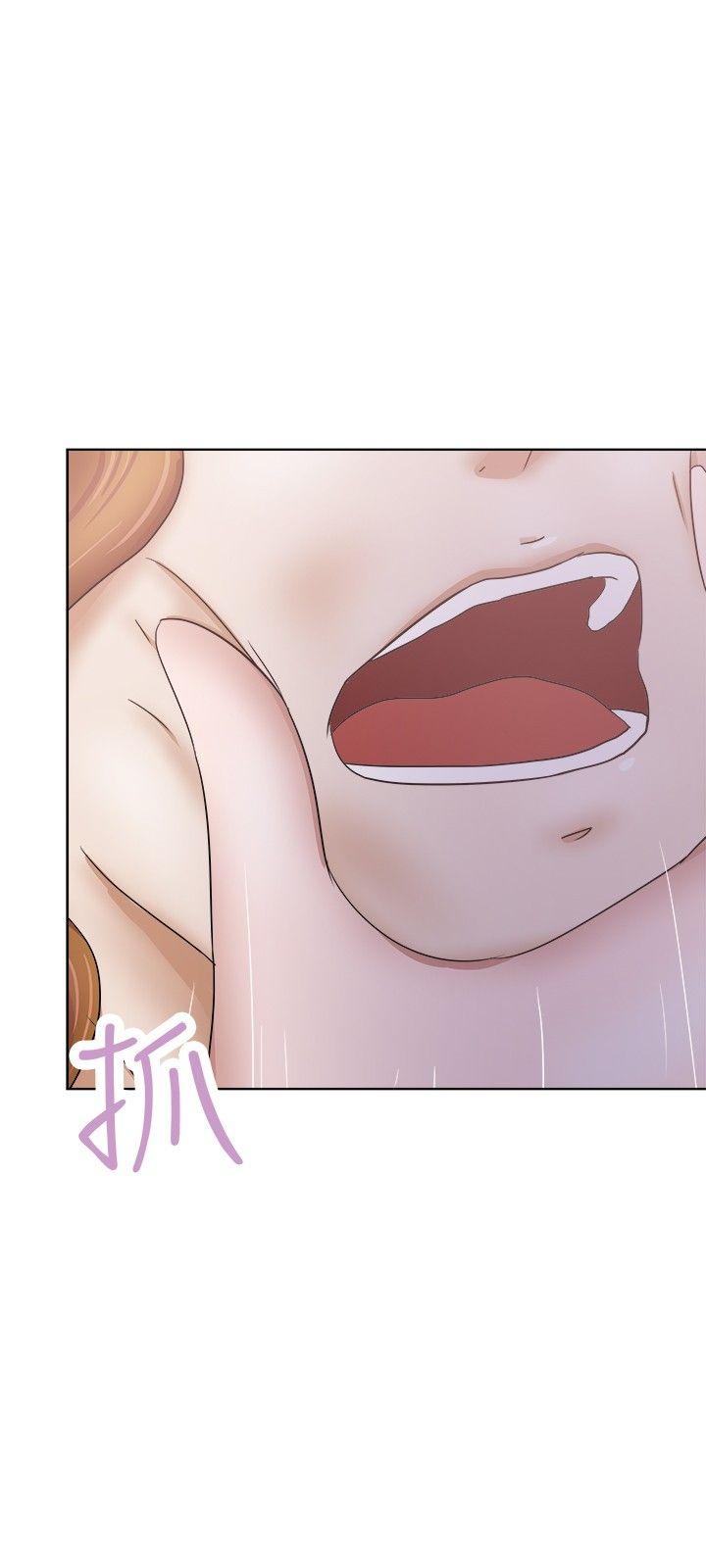 《好朋友的女朋友》漫画最新章节好朋友的女朋友-第29话免费下拉式在线观看章节第【27】张图片