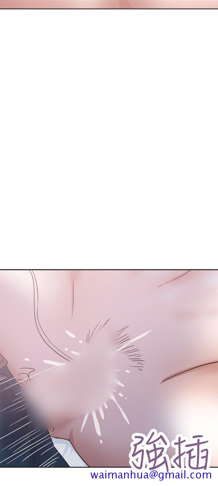 《好朋友的女朋友》漫画最新章节好朋友的女朋友-第29话免费下拉式在线观看章节第【21】张图片