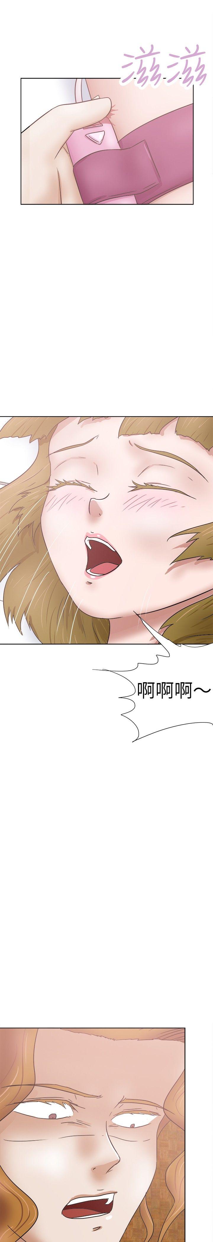 《好朋友的女朋友》漫画最新章节好朋友的女朋友-第29话免费下拉式在线观看章节第【19】张图片