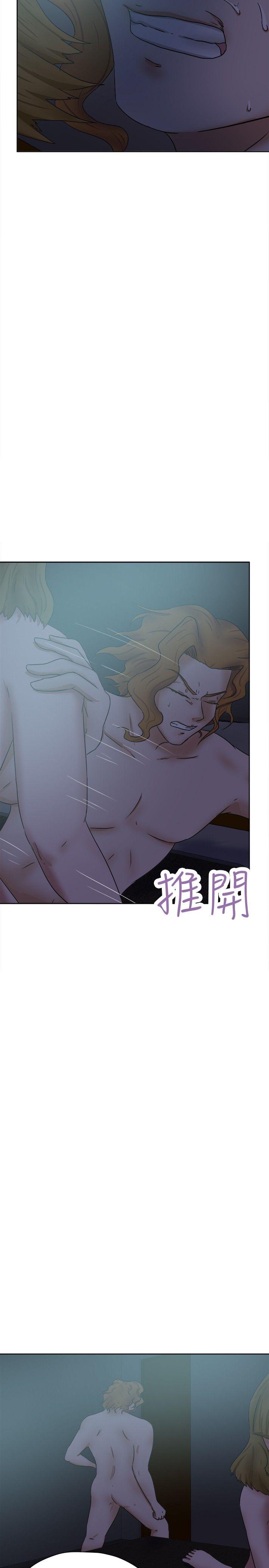 《好朋友的女朋友》漫画最新章节好朋友的女朋友-第31话免费下拉式在线观看章节第【23】张图片