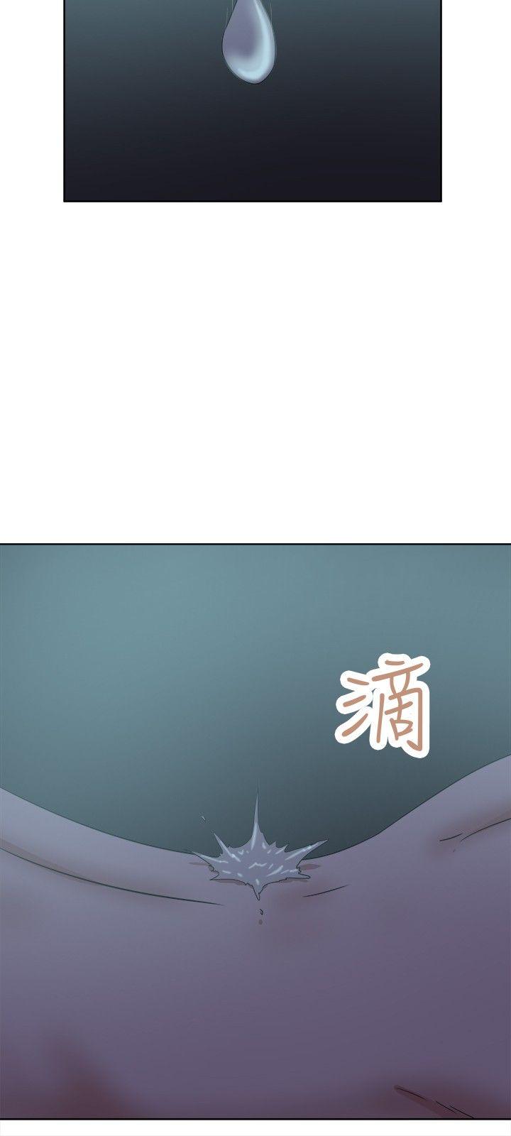 《好朋友的女朋友》漫画最新章节好朋友的女朋友-第31话免费下拉式在线观看章节第【12】张图片