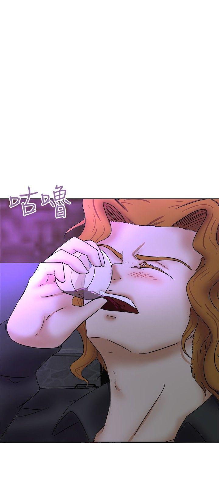 《好朋友的女朋友》漫画最新章节好朋友的女朋友-第32话免费下拉式在线观看章节第【9】张图片