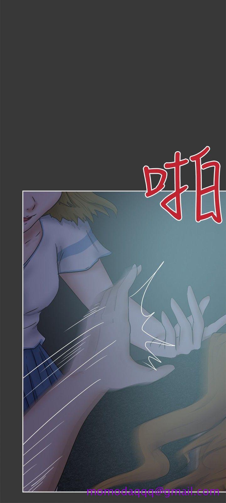 《好朋友的女朋友》漫画最新章节好朋友的女朋友-第32话免费下拉式在线观看章节第【6】张图片