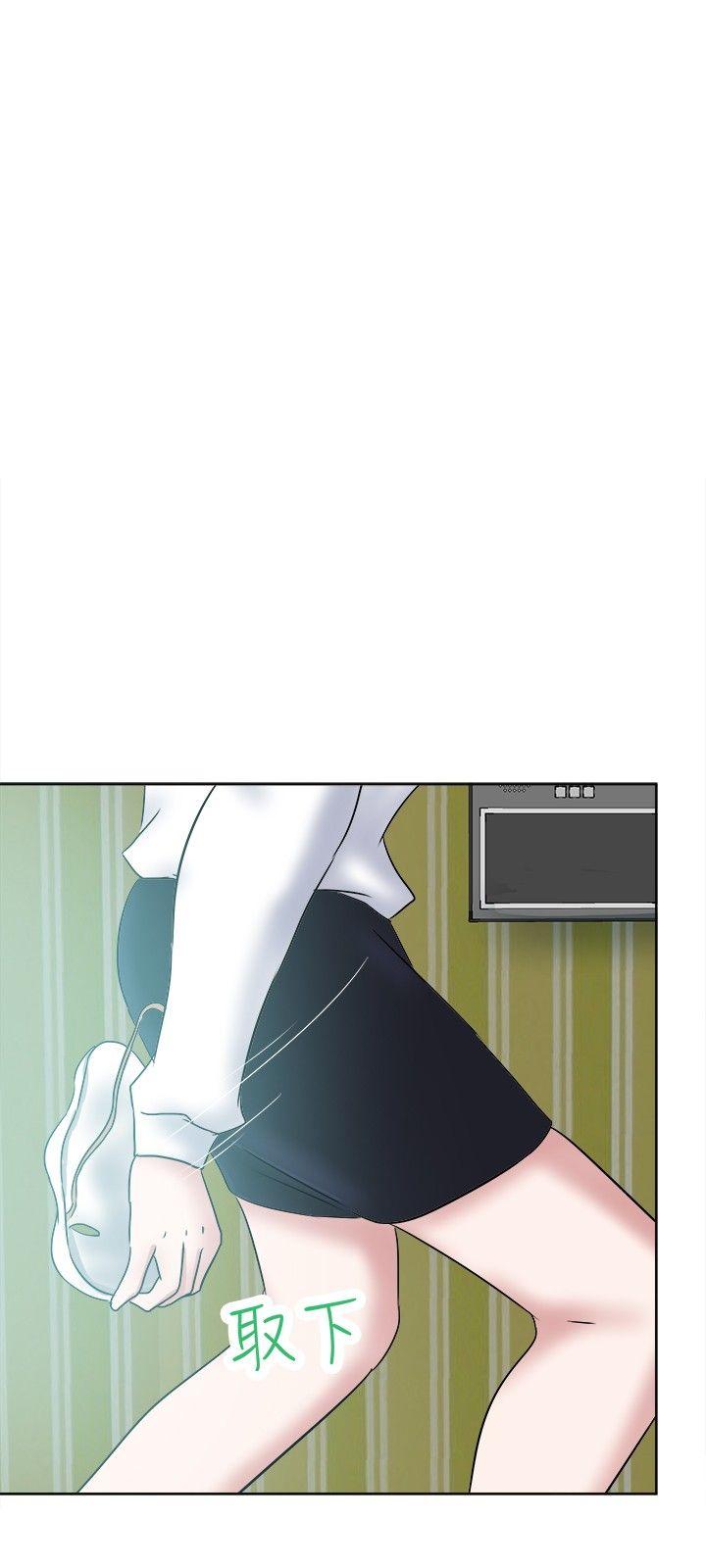 《好朋友的女朋友》漫画最新章节好朋友的女朋友-第34话免费下拉式在线观看章节第【18】张图片