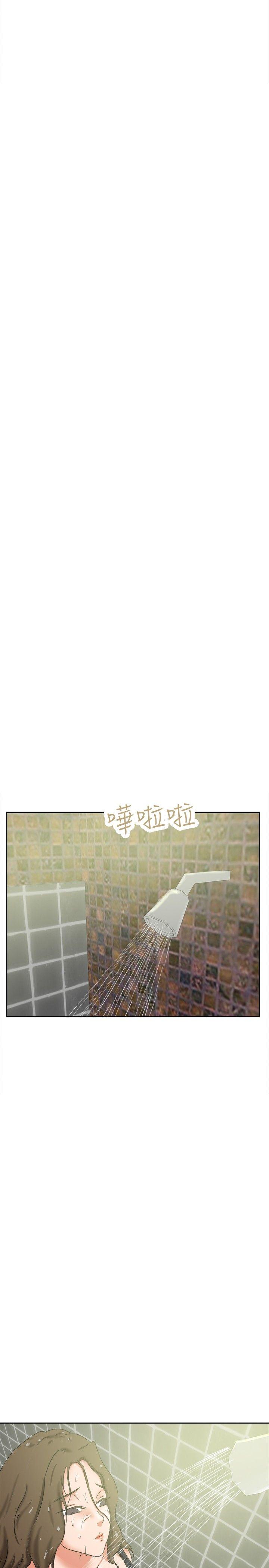 《好朋友的女朋友》漫画最新章节好朋友的女朋友-第35话免费下拉式在线观看章节第【20】张图片