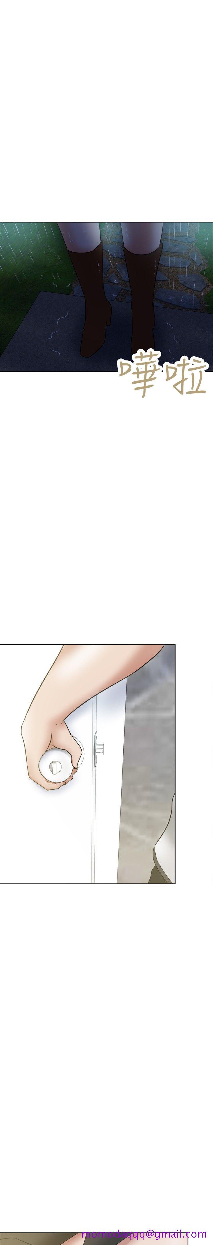 《好朋友的女朋友》漫画最新章节好朋友的女朋友-第35话免费下拉式在线观看章节第【14】张图片