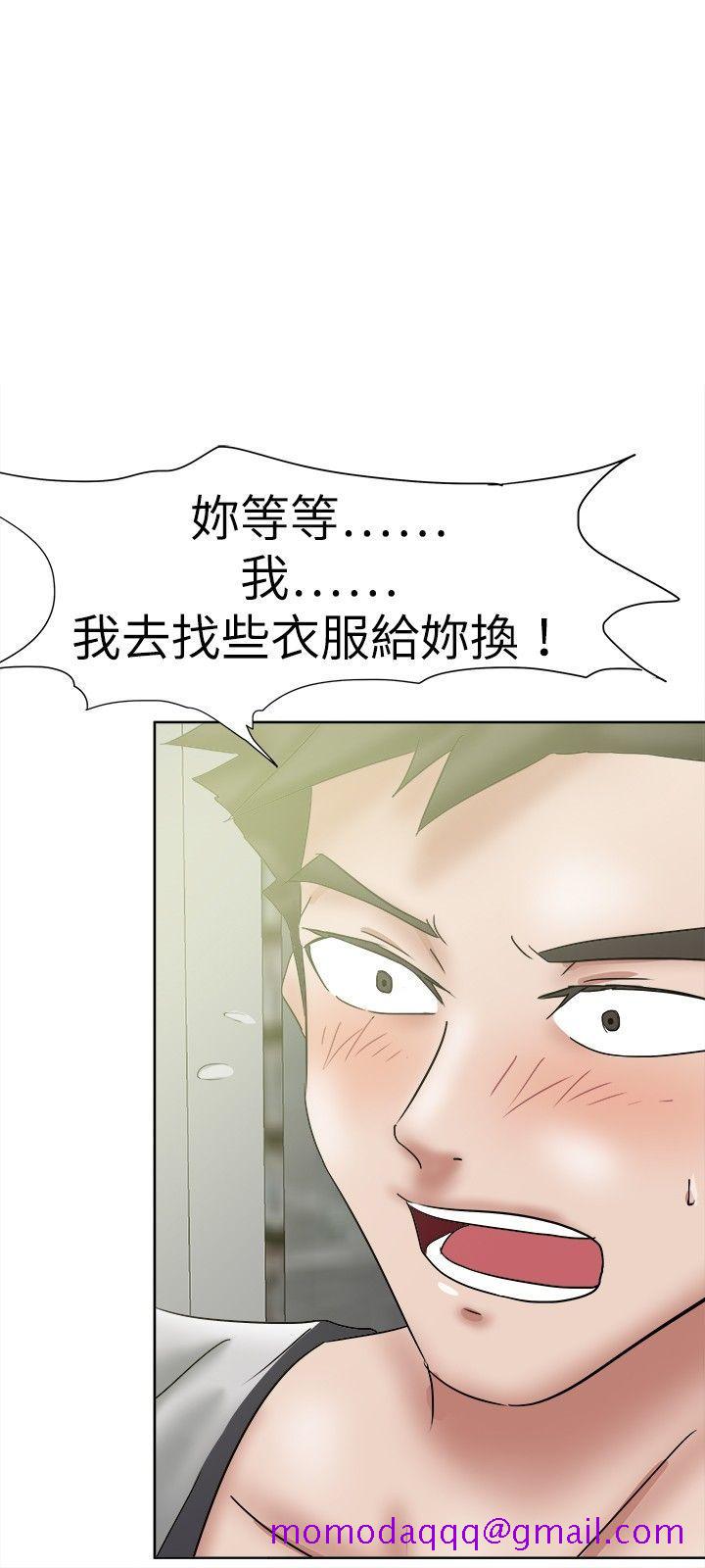 《好朋友的女朋友》漫画最新章节好朋友的女朋友-第36话免费下拉式在线观看章节第【5】张图片