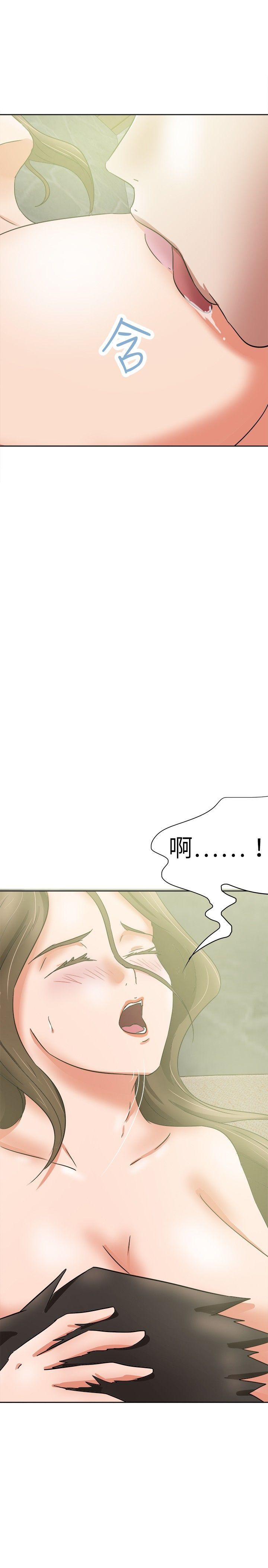 《好朋友的女朋友》漫画最新章节好朋友的女朋友-第37话免费下拉式在线观看章节第【13】张图片