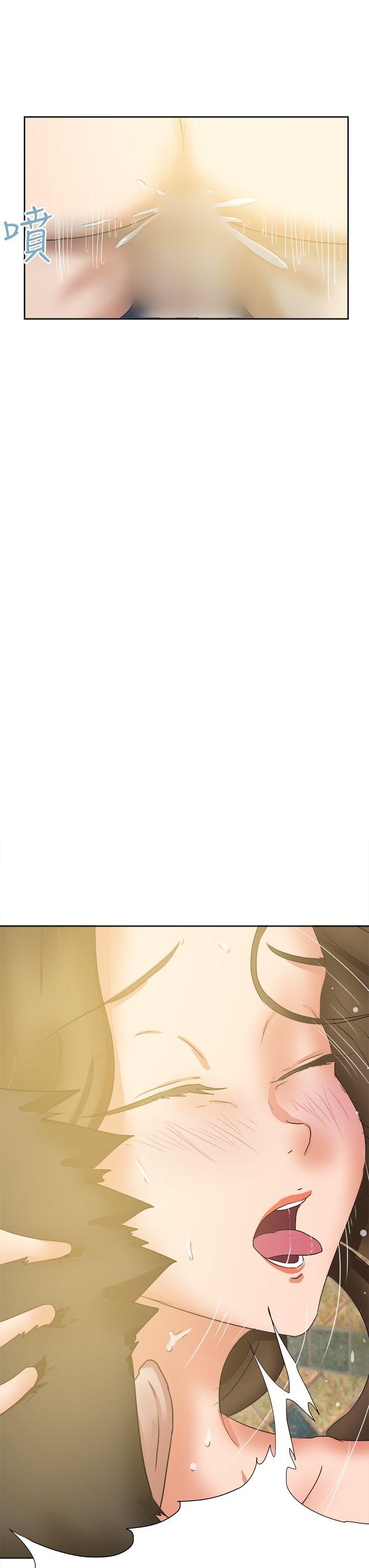 《好朋友的女朋友》漫画最新章节好朋友的女朋友-第45话免费下拉式在线观看章节第【40】张图片