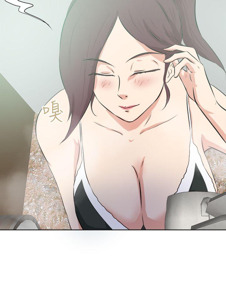 《好朋友的女朋友》漫画最新章节好朋友的女朋友-第46话免费下拉式在线观看章节第【3】张图片