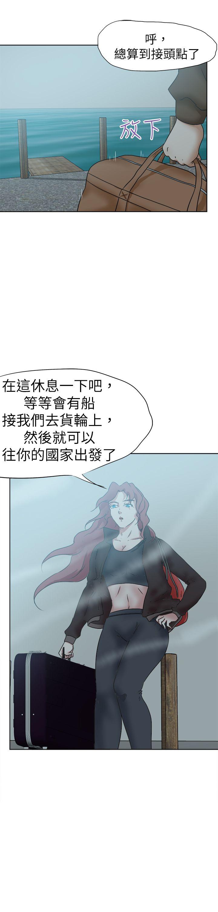 《好朋友的女朋友》漫画最新章节好朋友的女朋友-第47话免费下拉式在线观看章节第【13】张图片