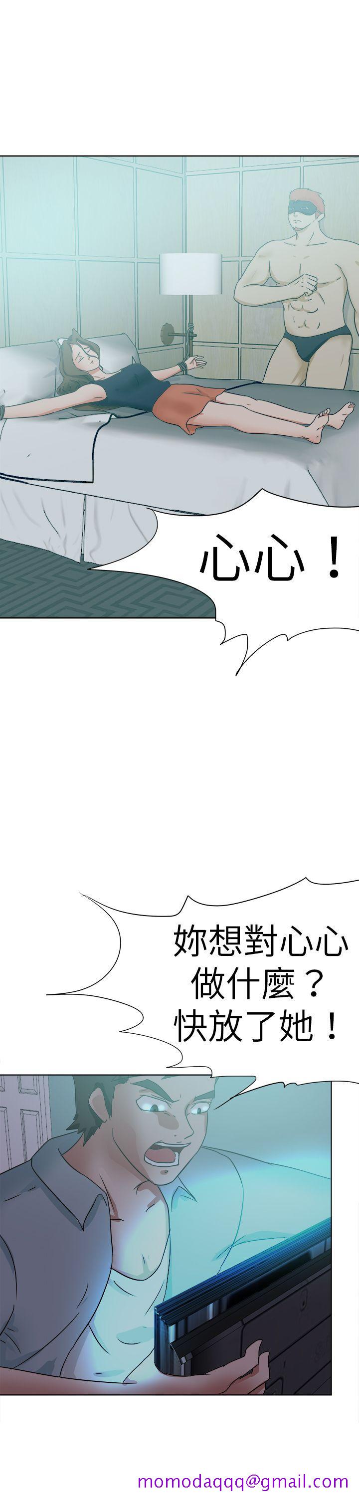 《好朋友的女朋友》漫画最新章节好朋友的女朋友-第52话免费下拉式在线观看章节第【25】张图片